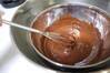 濃厚チョコムースの作り方の手順2