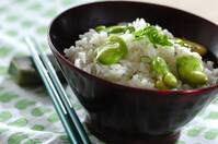 ソラ豆とシラスごはん