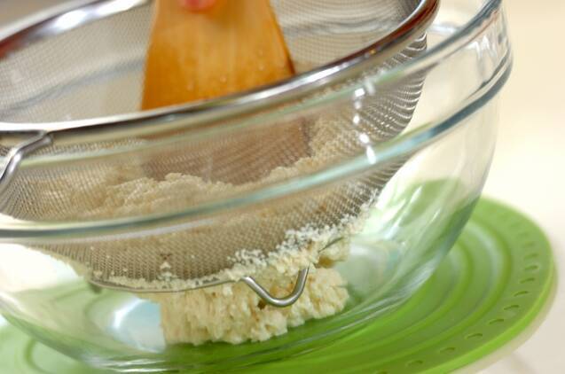 キノコの白和えの作り方の手順6