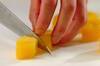 ヨーグルトとパイナップルのムースの作り方の手順3