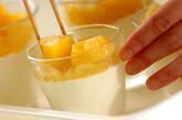 ヨーグルトとパイナップルのムースの作り方9