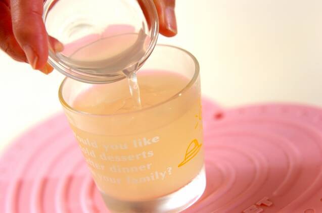 大葉のジュレの作り方の手順5