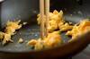 小松菜と炒り卵の梅マヨ和えの作り方の手順2