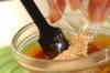 里芋の簡単ごま味噌ダレ お箸止まらないおいしさの作り方の手順2