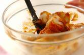 里芋の簡単ごま味噌ダレ お箸止まらないおいしさの作り方2