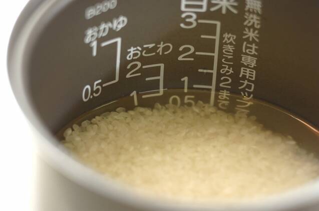 塩サバと香味野菜の混ぜご飯の作り方の手順2