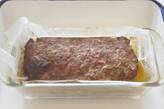 旨味たっぷり　マッシュルーム入りミートローフの作り方7