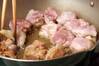 鶏もも肉のトマト煮の作り方の手順6