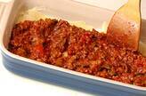 絶品トロトロ！ラザニアの作り方7