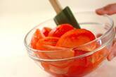 トマトのおろしショウガ和えの作り方1