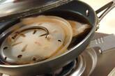 カレイの煮付け昆布添えの作り方6