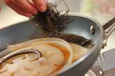 カレイの煮付け昆布添えの作り方7
