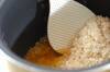 鶏とグリンピースの混ぜご飯の作り方の手順3