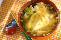 板麩のふんわり卵汁