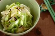 おいしい100突破！ 