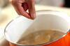 ハマグリのスープの作り方の手順3