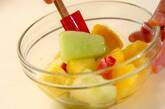 フルーツのバニラマリネの作り方3