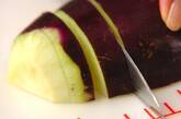 旬の水ナス 簡単漬物の下準備1