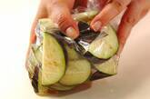 旬の水ナス 簡単漬物の作り方3