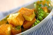 おいしい100突破！ 