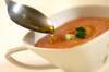ミキサーで混ぜるだけ！簡単冷製スープ スペイン風ガスパチョ by 杉山遊さん　の作り方の手順3
