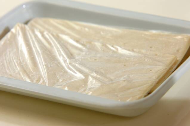 豆乳のエッグタルトの作り方の手順1