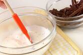 ガナッシュケーキの下準備1