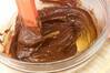 ガナッシュケーキの作り方の手順7