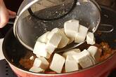 エビ・豆腐のチリソースの作り方3