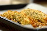 サクサク！サーモンの香草パン粉焼きの作り方8