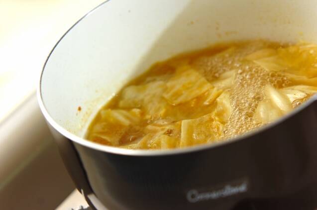 カレー風味のチキンスープの作り方の手順5