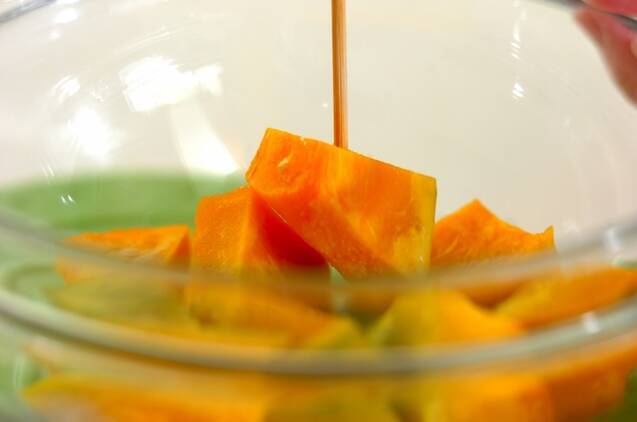 カボチャのクミンサラダの作り方の手順1