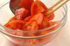 トマトの甘酒サラダの作り方の手順2