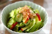 キャベツとリンゴの漬物