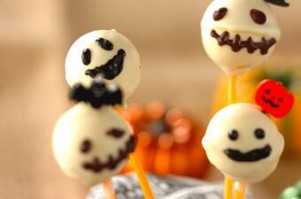 ハロウィンケーキ・ポップス