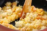 ぷりぷりエビを味わう！基本のチャーハン by 森岡 恵さんの作り方4