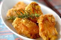 手羽中のスパイシー揚げ