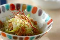 おつまみネギ塩メンマ