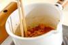 エビとレンコンの混ぜご飯の作り方の手順5