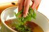 キクラゲとクコの実のスープの作り方の手順3
