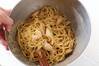 蒸し鶏きゅうりの冷製ごまだれパスタの作り方の手順6
