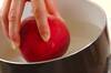 湯むき桃のデザート ～簡単で美しい桃のむき方 by 崎野 晴子さんの作り方の手順1