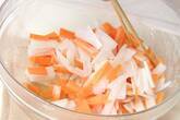 大根とニンジンのナマスの作り方3