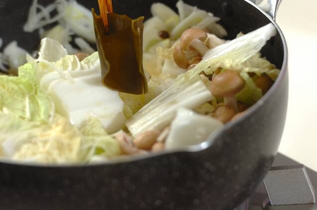 豚しゃぶと白菜の蒸し煮の作り方の手順4