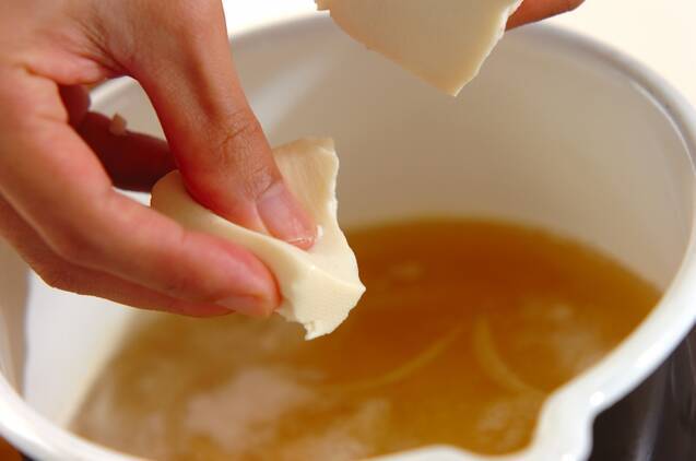 おろし長芋の汁の作り方の手順5