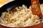 明太子とザーサイのチャーハンの作り方2