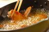 手羽先のカレー揚げの作り方の手順3