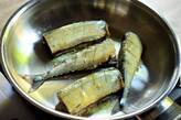サンマのスパイス煮の作り方7