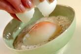 パワーとろたまの作り方3
