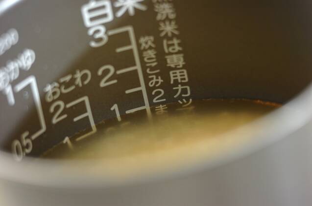 アサリとプチトマトのパエリア風の作り方の手順6